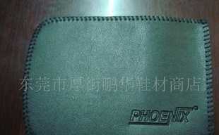 低價0301手柄鎖,把手鎖,配電柜鎖[供應(yīng)]_鎖具_世界工廠網(wǎng)中國產(chǎn)品信息庫